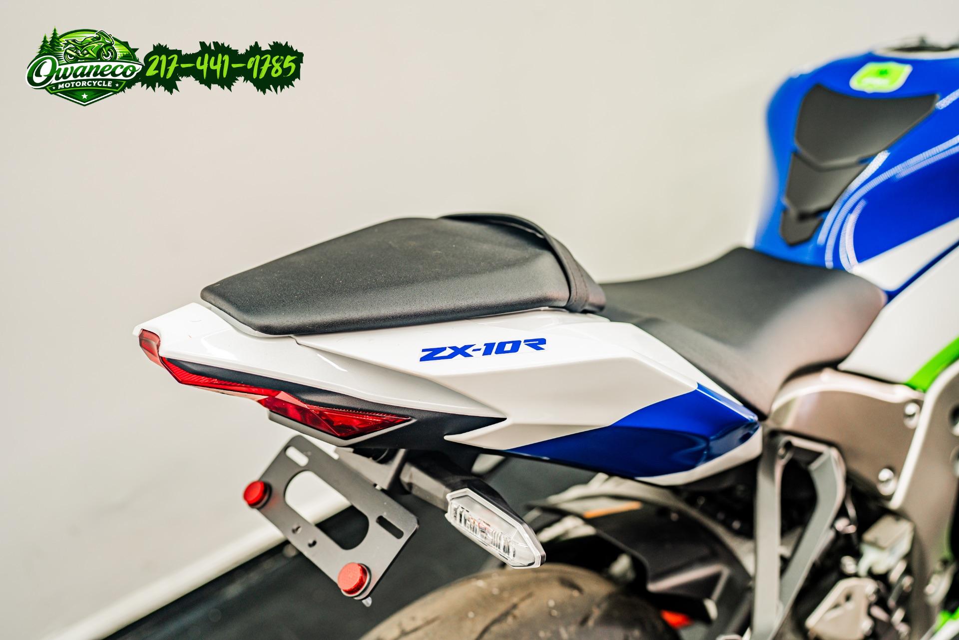 2024 KAWASAKI NINJA ZX-10R 40TH ANNIVERSARY EDITION ABS