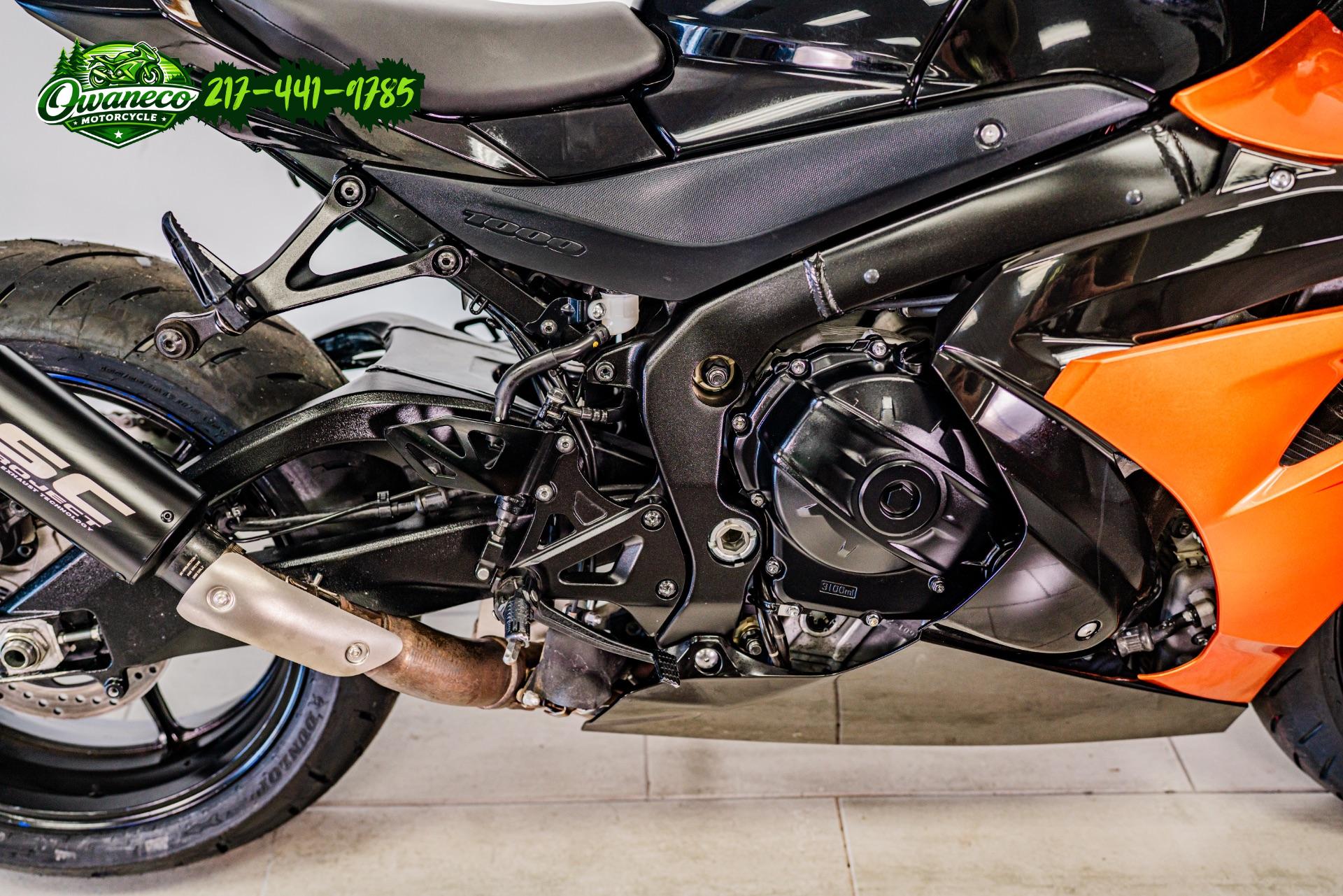 2023 SUZUKI GSX-R1000R